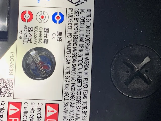battery ind.webp
