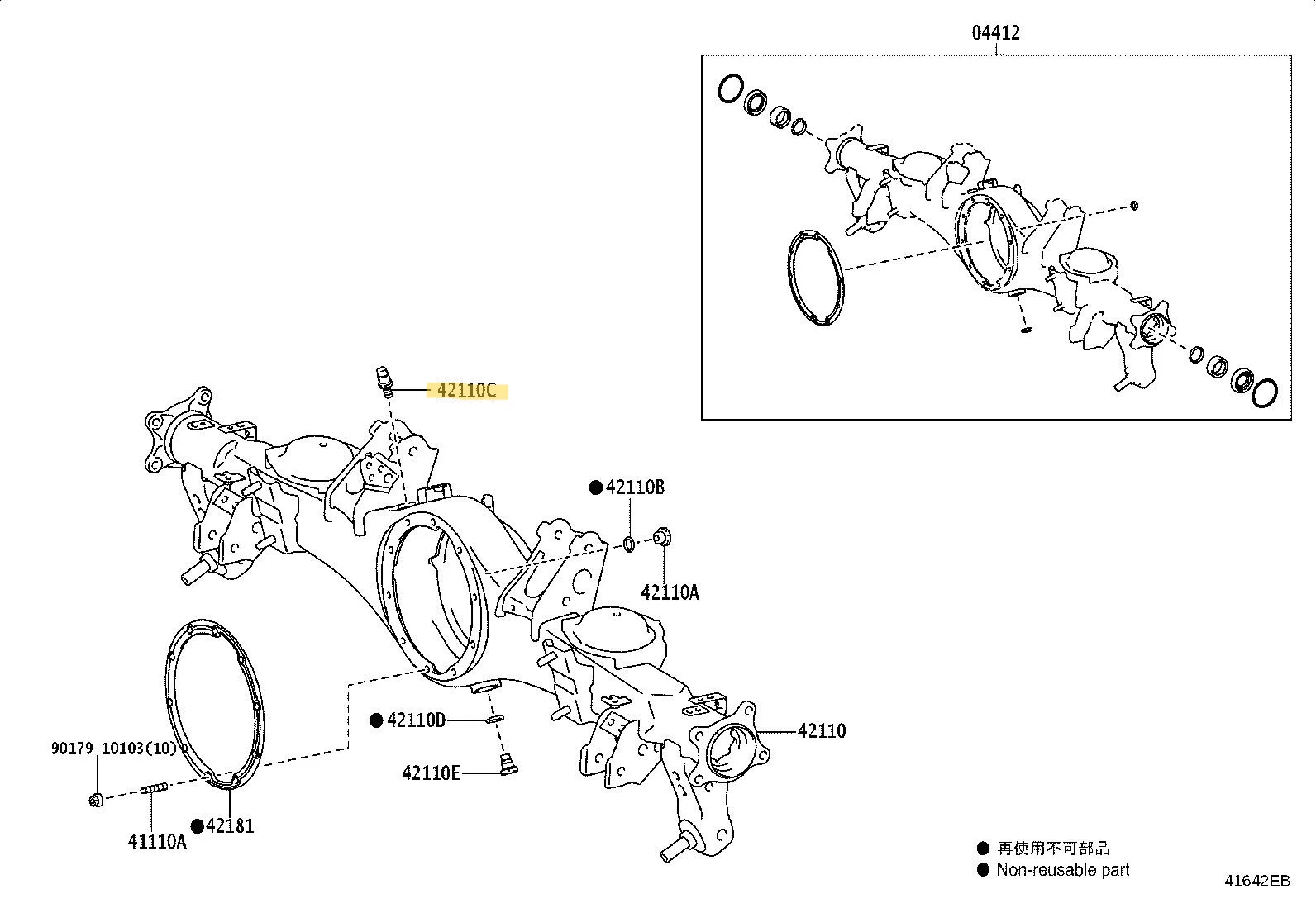 Rear Diff.png