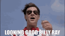 IMG_8463.GIF