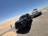Contest entry
