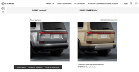 Lexus Japan - GX550 rear bumper.png
