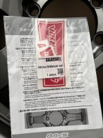 IMG_3309.jpeg