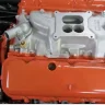 66427VETTE