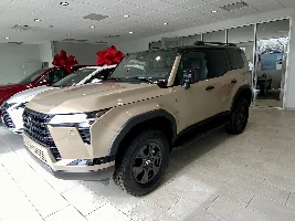 2026 OT Plus Color???