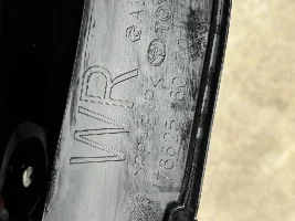 Mud Guard