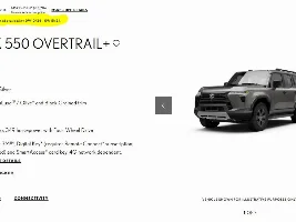 Accuracy of Arrival Date Estimates ?