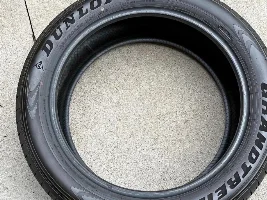 **FOR SALE- Like New Dunlop Grandtrek H/T Tires – 265/50R22 – $500 \(Forest Lake, MN\)**