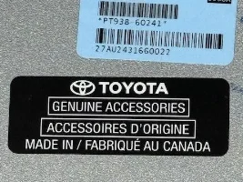 Lexus GX550 Skid Plate - Middle PT938-60241 - SOLD 7/08/25