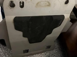 Skid Plate