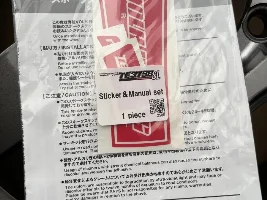 Rays Volk TE37SB SL & extras