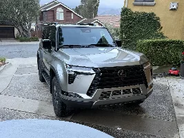 Introducing Myself – Atomic Silver Overtrail