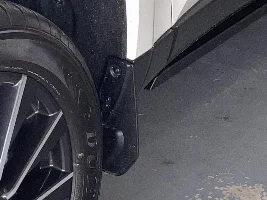 Mud Guard