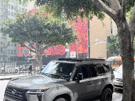LC250 FE Roof Rack install