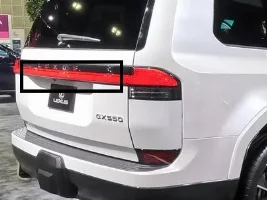 Part number for the red light bar please