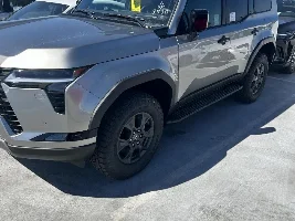 GX550 Overtrail Vibration