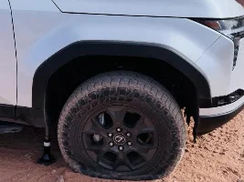Any opinions on buying the Tire & Wheel Protection for GX550 Overtrial Plus?