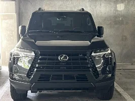 Gray front bumper piece on Overtrail +