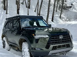 👋 Welcome to the Lexus GX 550 Forum! Please post an introduction thread!