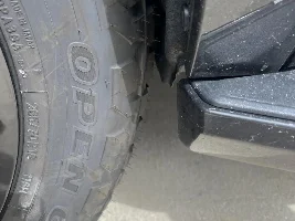 Overtrail +1 offset