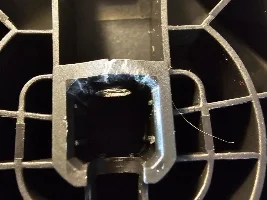 seat lever break easily!
