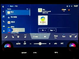 Ordering radio stations selected as favorites