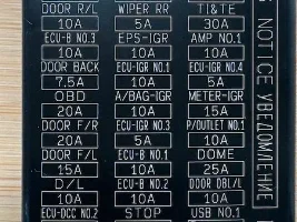 Blank/Spare Fuse Amperage Rating (for Hard Wire Dash Cam Installation)