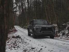 GX Donut Mod Thread.