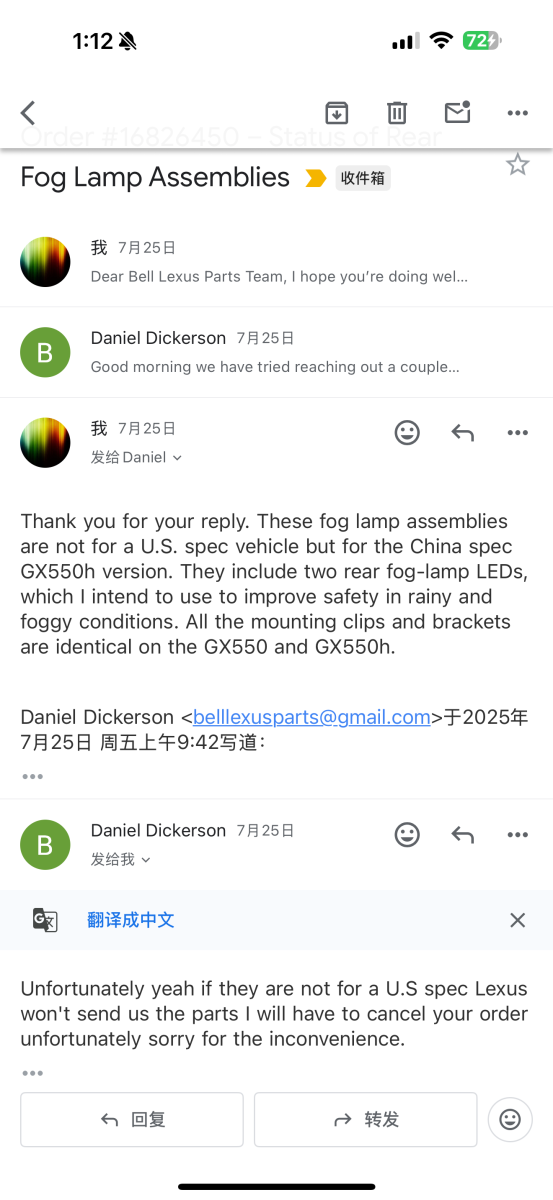 IMG_9984.png